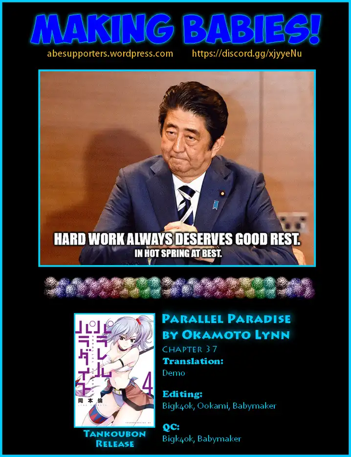 Parallel Paradise - Chapter 37 [photo 19] - MangaPorn