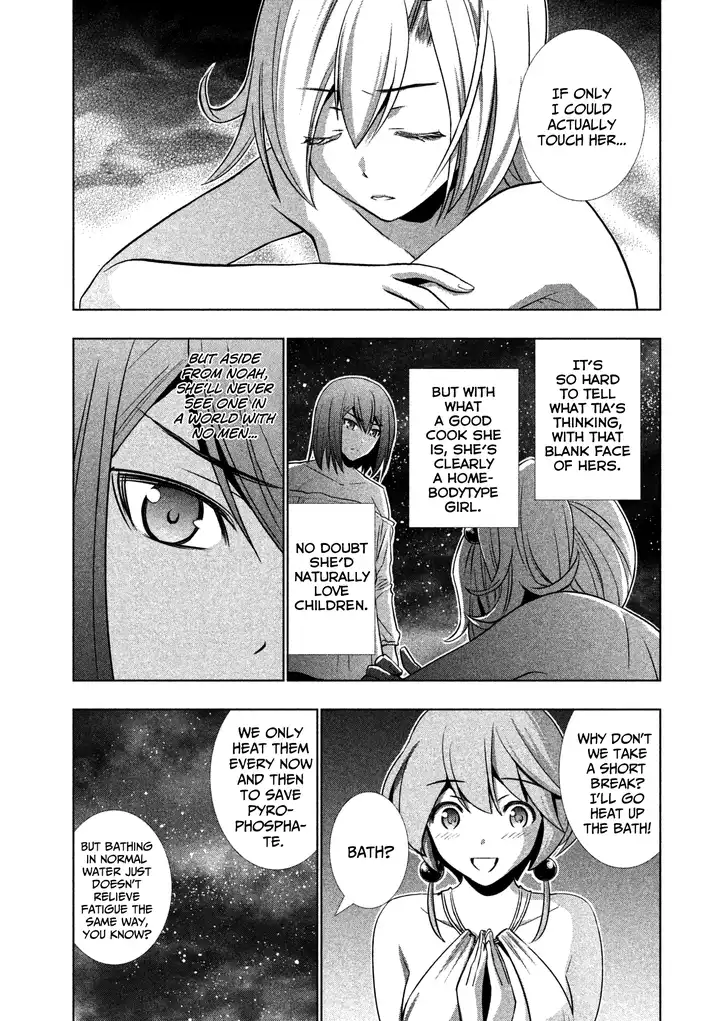 Parallel Paradise - Chapter 37 [photo 9] - MangaPorn