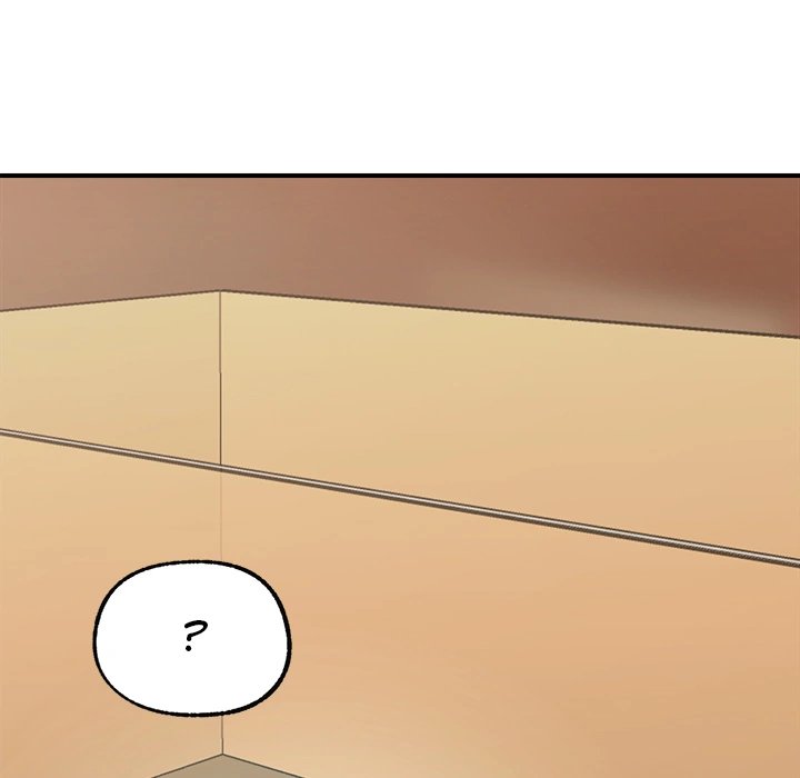 Hypnotist Security Guard - Chapter 1 [photo 110] - MangaPorn