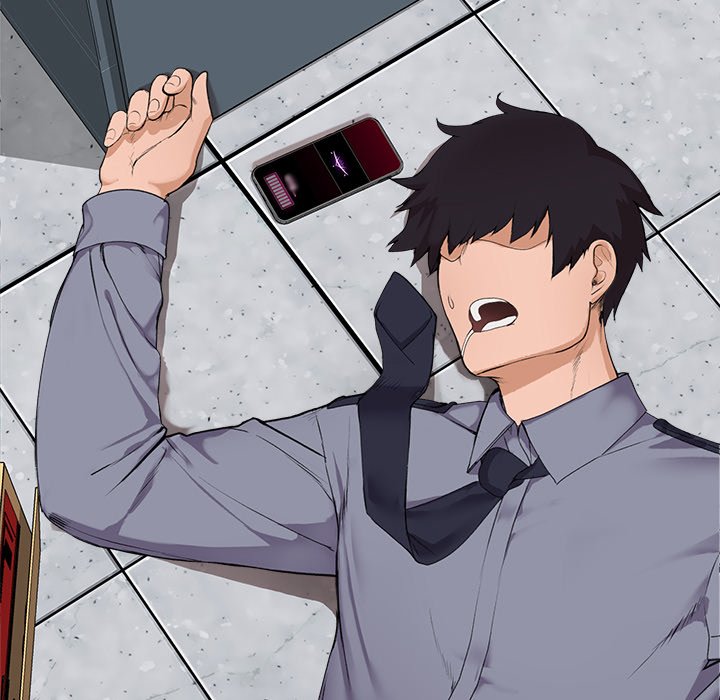 Hypnotist Security Guard - Chapter 1 [photo 159] - MangaPorn