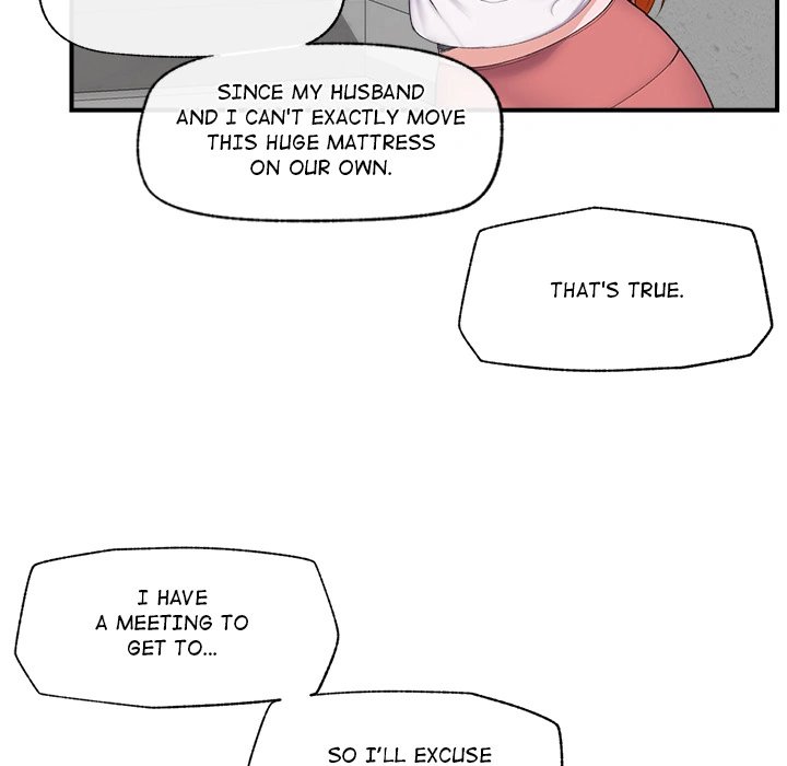 Hypnotist Security Guard - Chapter 1 [photo 192] - MangaPorn