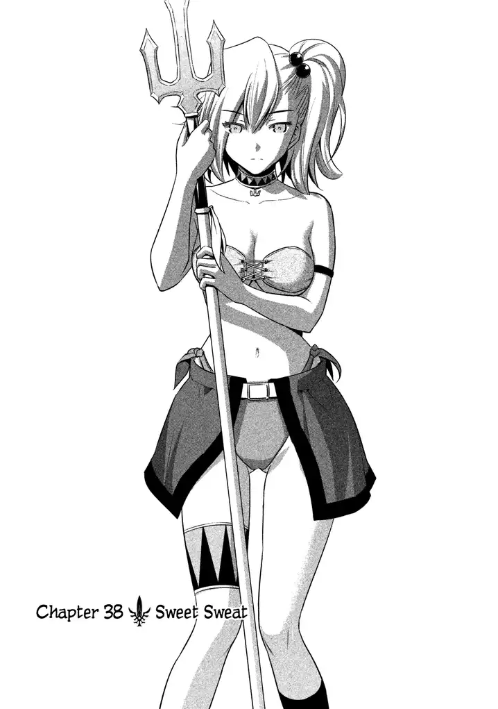 Parallel Paradise - Chapter 38 [photo 1] - MangaPorn