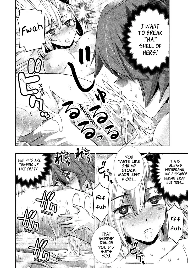 Parallel Paradise - Chapter 38 [photo 14] - MangaPorn