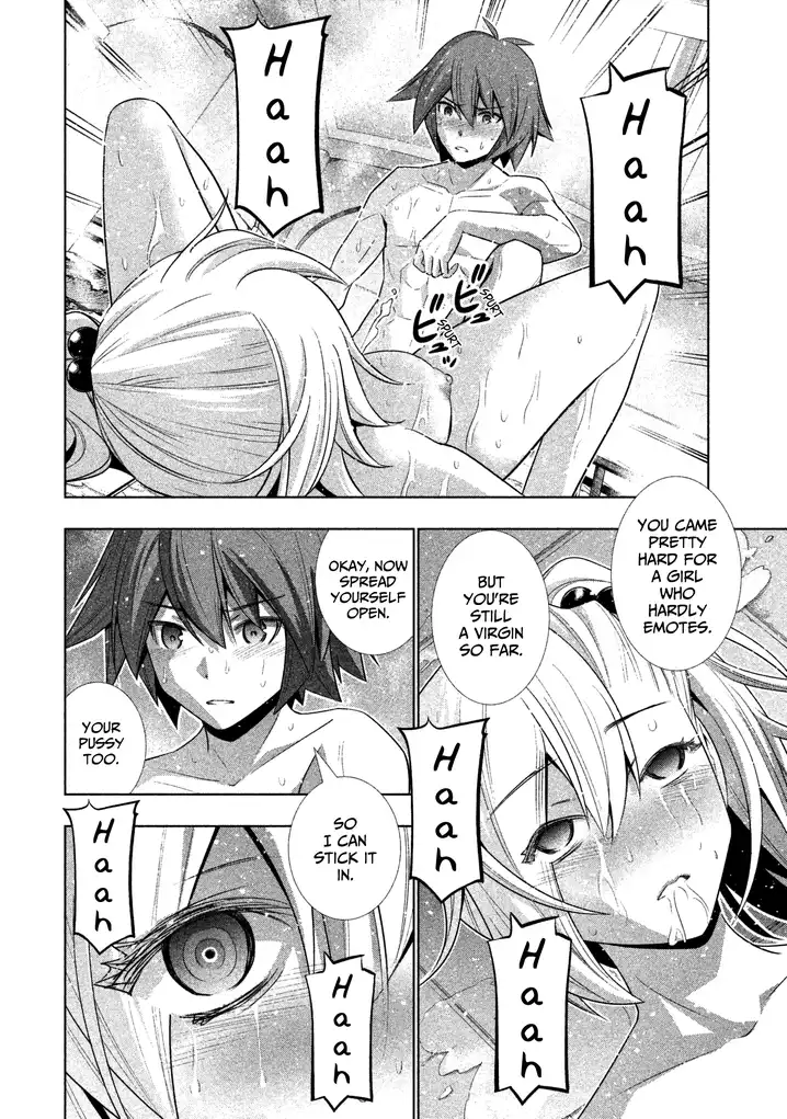 Parallel Paradise - Chapter 38 [photo 16] - MangaPorn