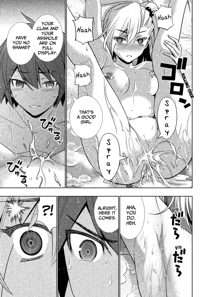 Parallel Paradise - Chapter 38 [photo 17] - MangaPorn