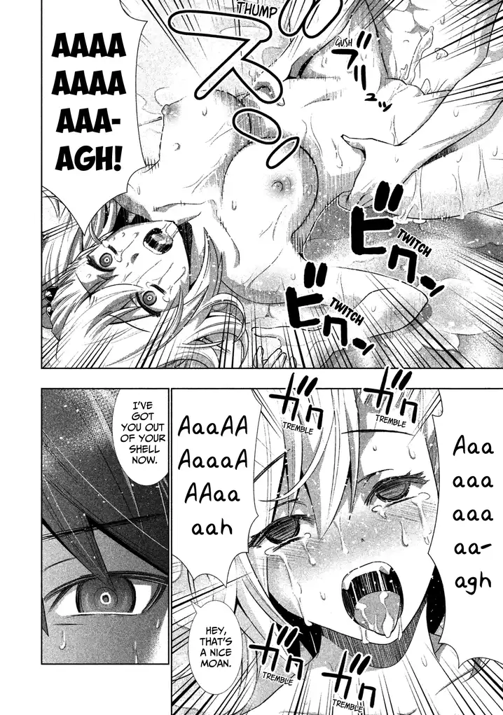 Parallel Paradise - Chapter 38 [photo 18] - MangaPorn