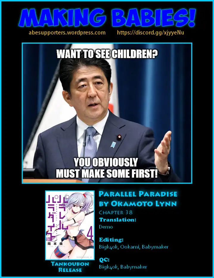 Parallel Paradise - Chapter 38 [photo 19] - MangaPorn