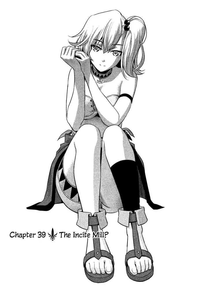 Parallel Paradise - Chapter 39 [photo 1] - MangaPorn