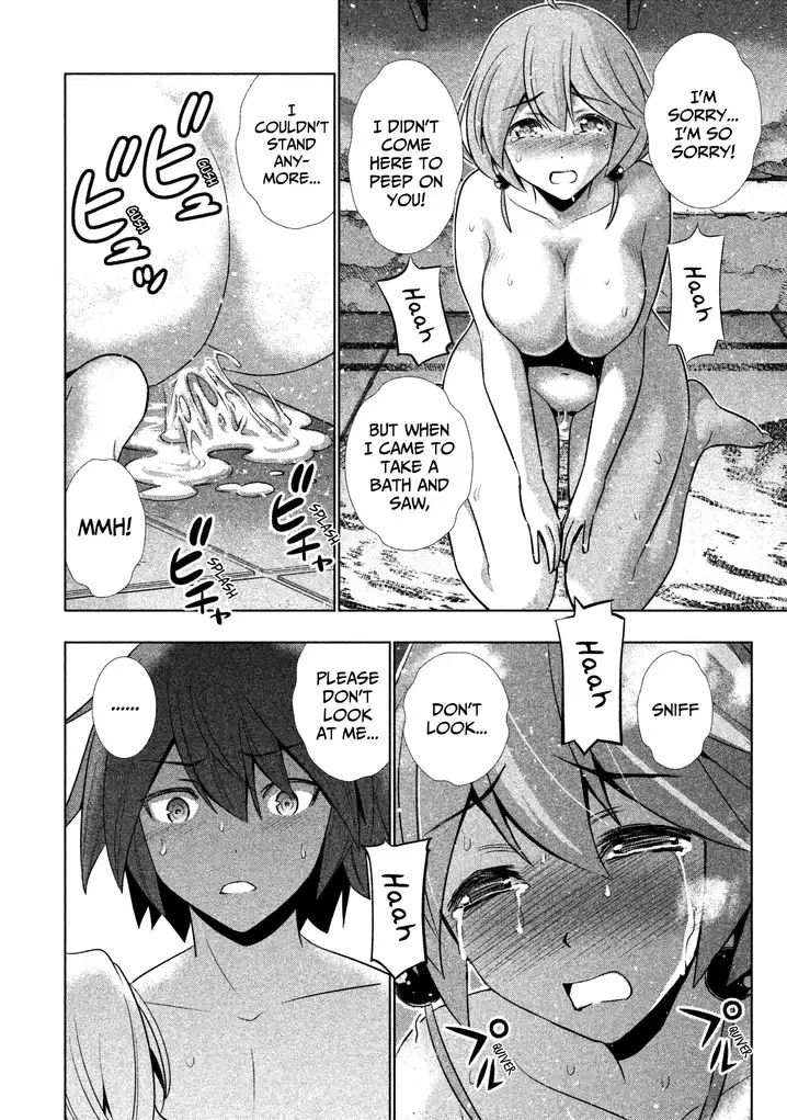 Parallel Paradise - Chapter 39 [photo 20] - MangaPorn