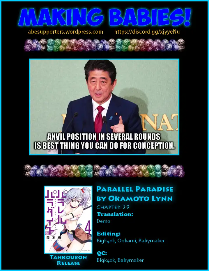 Parallel Paradise - Chapter 39 [photo 21] - MangaPorn