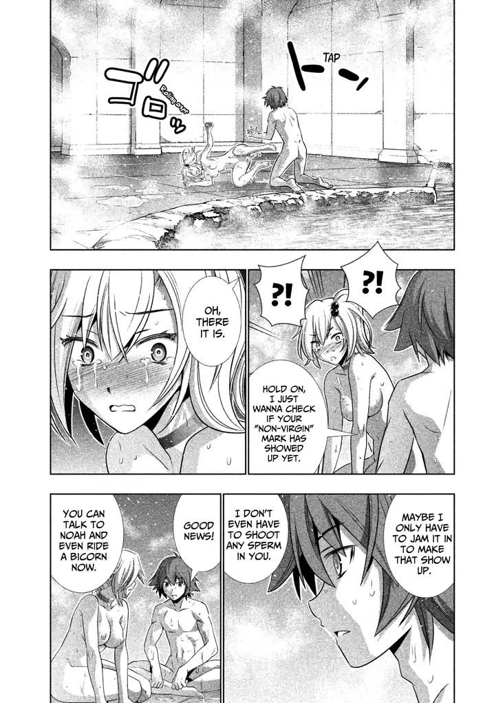 Parallel Paradise - Chapter 39 [photo 5] - MangaPorn