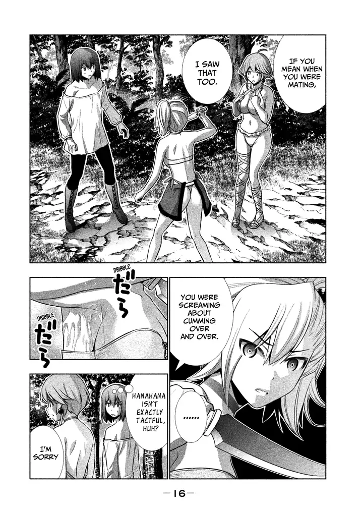 Parallel Paradise - Chapter 40 [photo 14] - MangaPorn