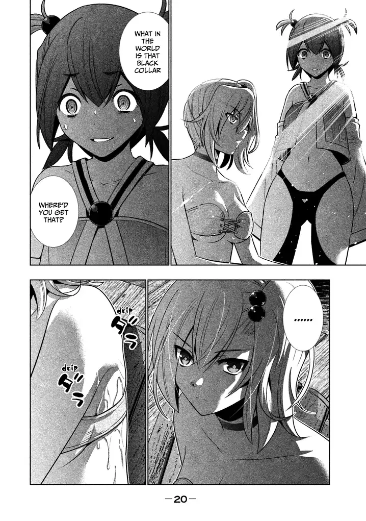 Parallel Paradise - Chapter 40 [photo 18] - MangaPorn