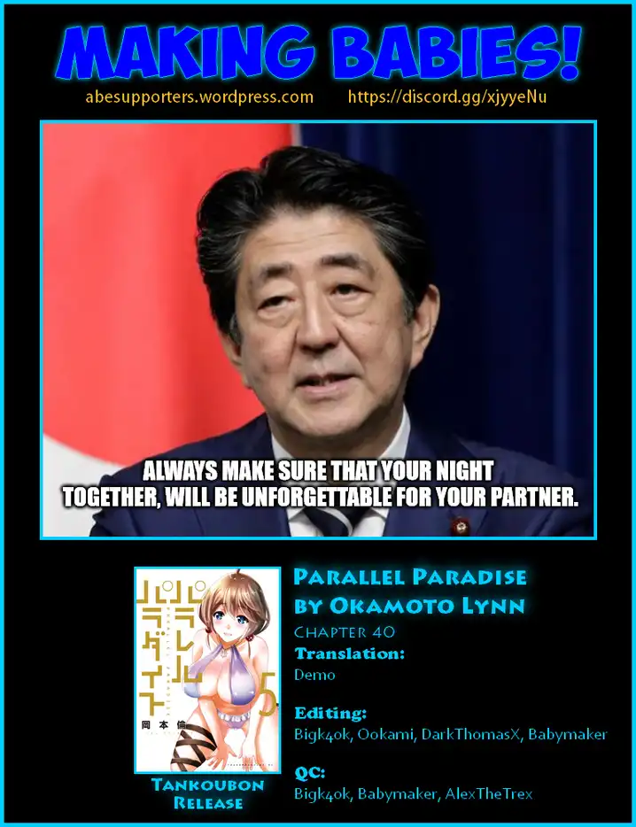 Parallel Paradise - Chapter 40 [photo 19] - MangaPorn