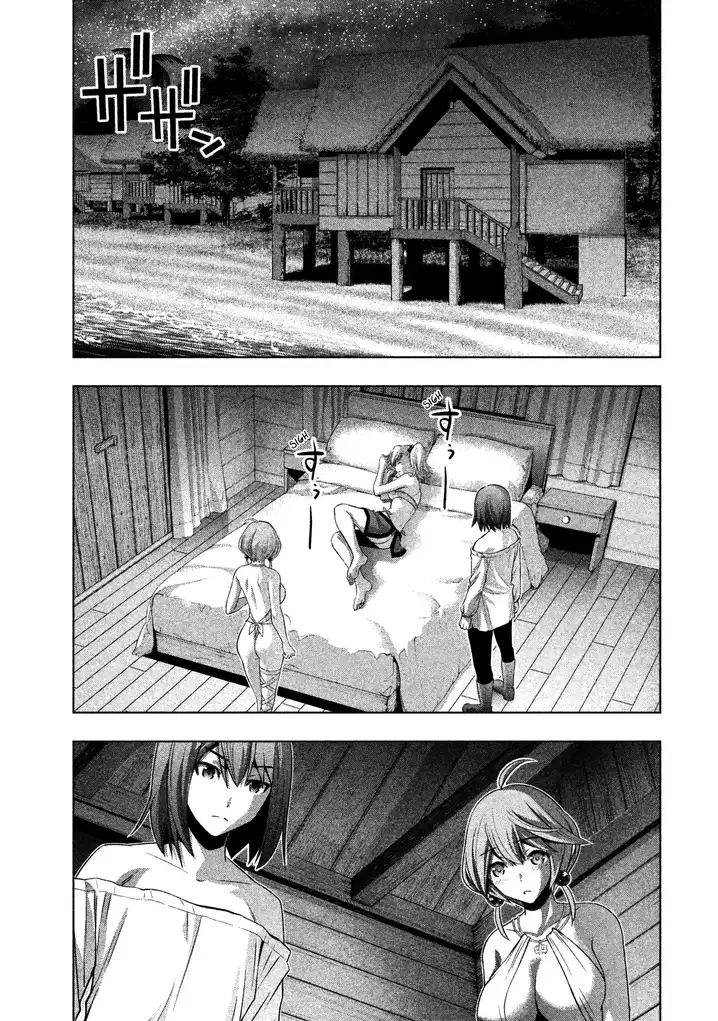 Parallel Paradise - Chapter 40 [photo 3] - MangaPorn