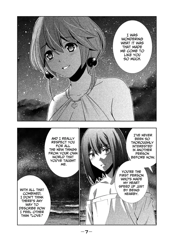 Parallel Paradise - Chapter 40 [photo 5] - MangaPorn