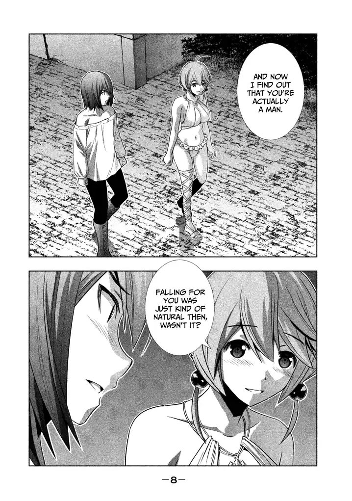 Parallel Paradise - Chapter 40 [photo 6] - MangaPorn