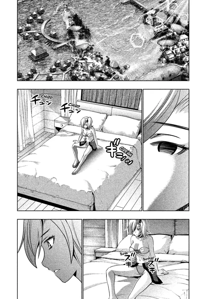 Parallel Paradise - Chapter 40 [photo 8] - MangaPorn