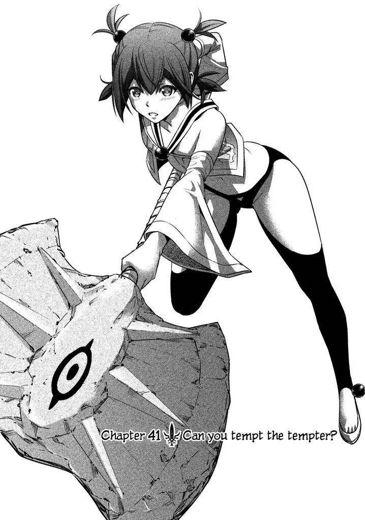 Parallel Paradise - Chapter 41 [photo 1] - MangaPorn