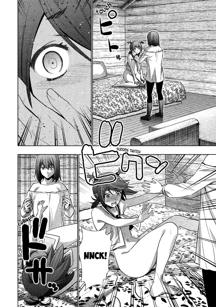 Parallel Paradise - Chapter 41 [photo 14] - MangaPorn