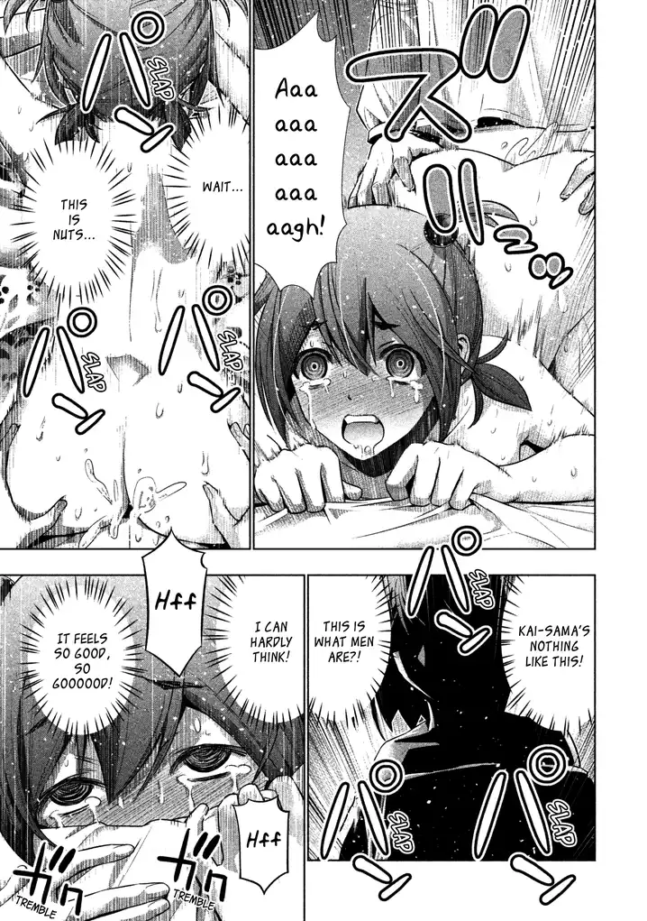 Parallel Paradise - Chapter 41 [photo 17] - MangaPorn