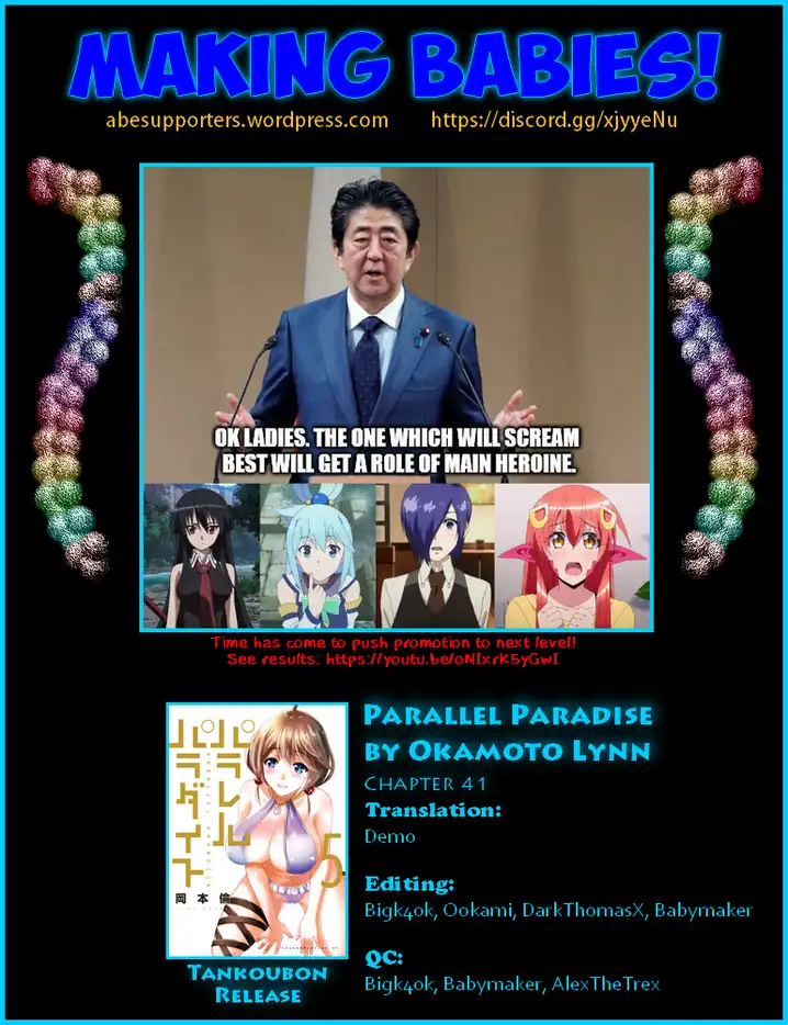Parallel Paradise - Chapter 41 [photo 19] - MangaPorn