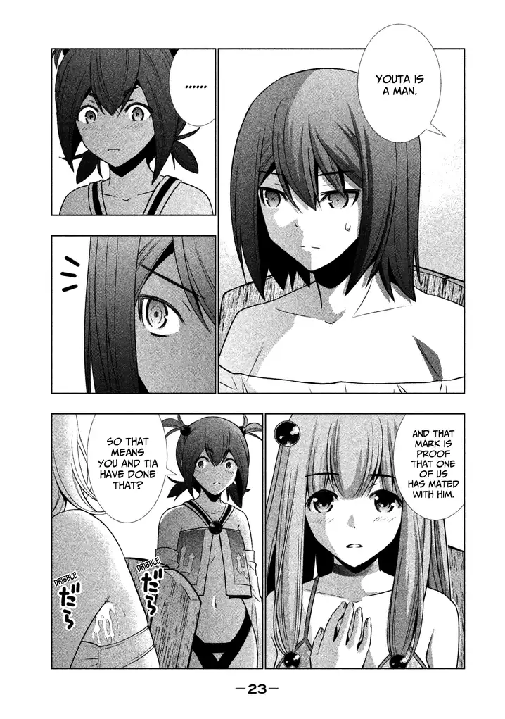 Parallel Paradise - Chapter 41 [photo 3] - MangaPorn