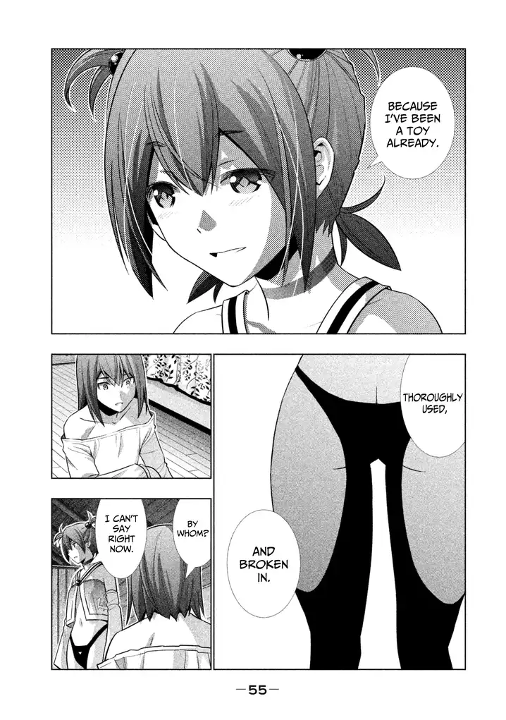 Parallel Paradise - Chapter 42 [photo 17] - MangaPorn