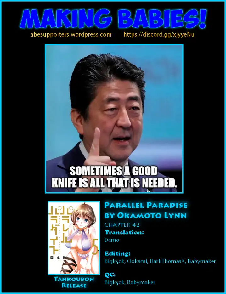 Parallel Paradise - Chapter 42 [photo 19] - MangaPorn
