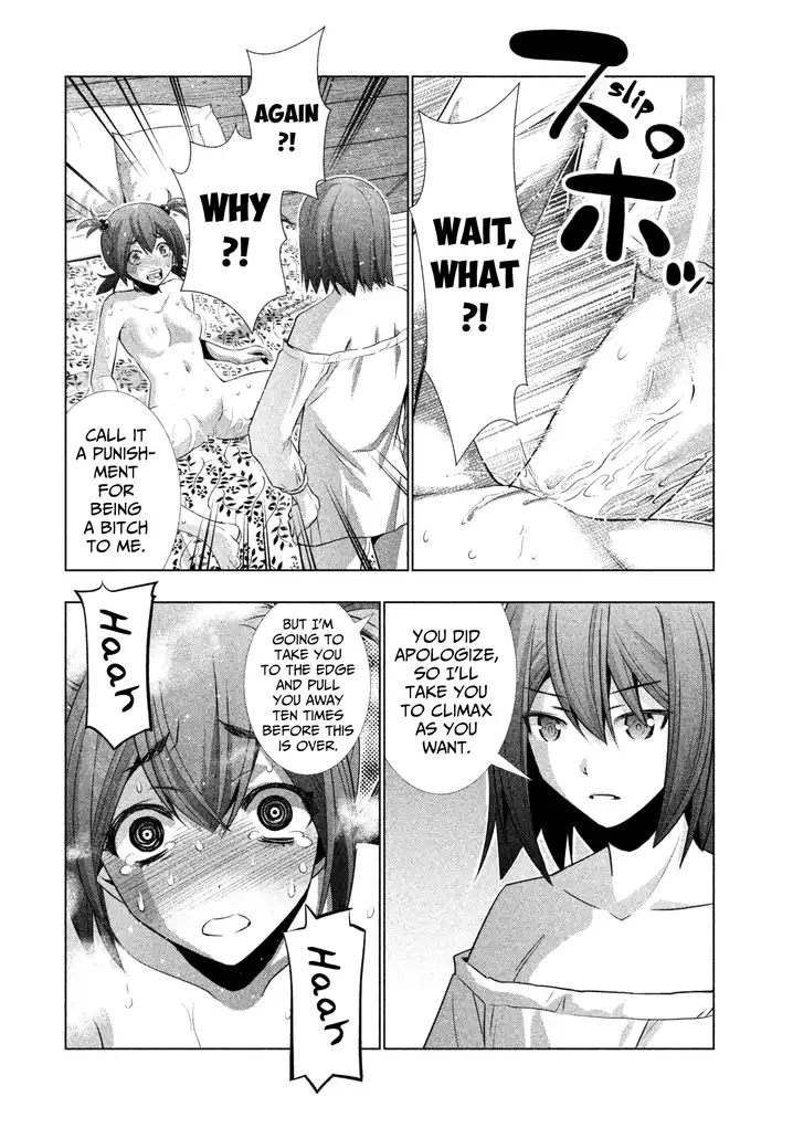 Parallel Paradise - Chapter 42 [photo 8] - MangaPorn