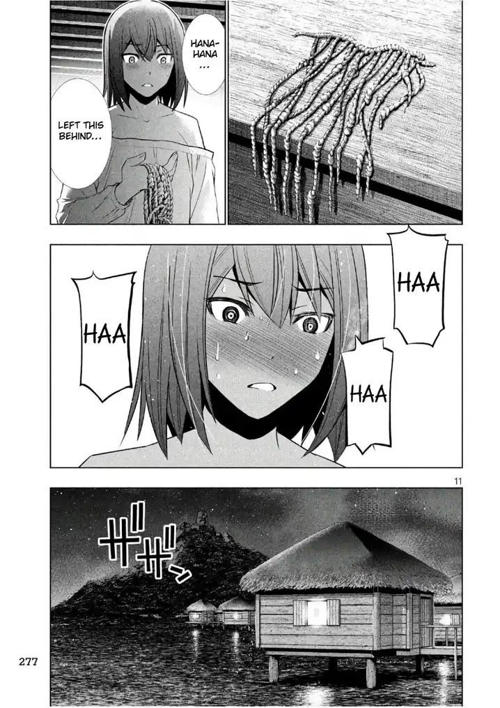 Parallel Paradise - Chapter 43 [photo 11] - MangaPorn