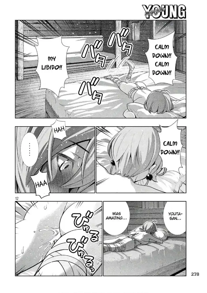 Parallel Paradise - Chapter 43 [photo 12] - MangaPorn