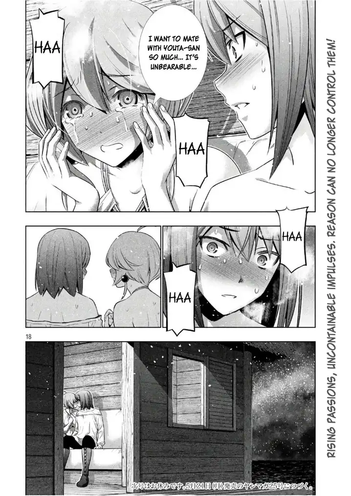 Parallel Paradise - Chapter 43 [photo 18] - MangaPorn