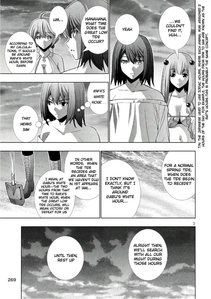 Parallel Paradise - Chapter 43 [photo 3] - MangaPorn