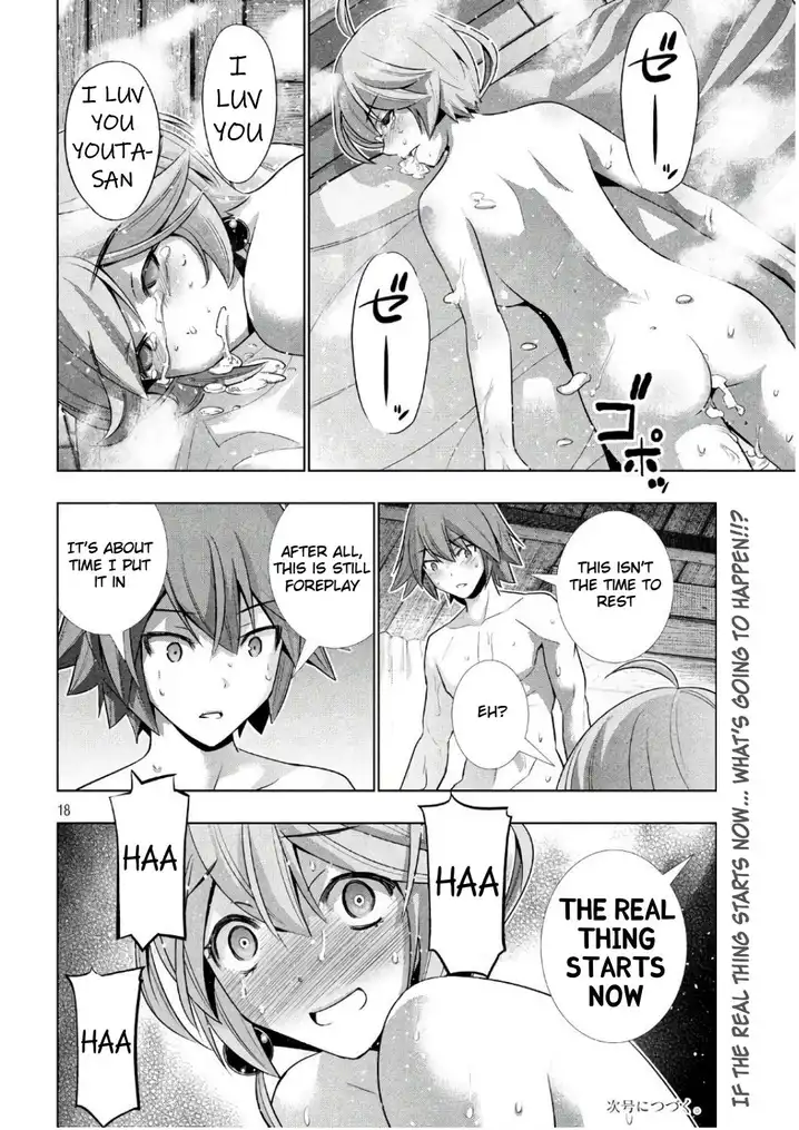 Parallel Paradise - Chapter 44 [photo 18] - MangaPorn