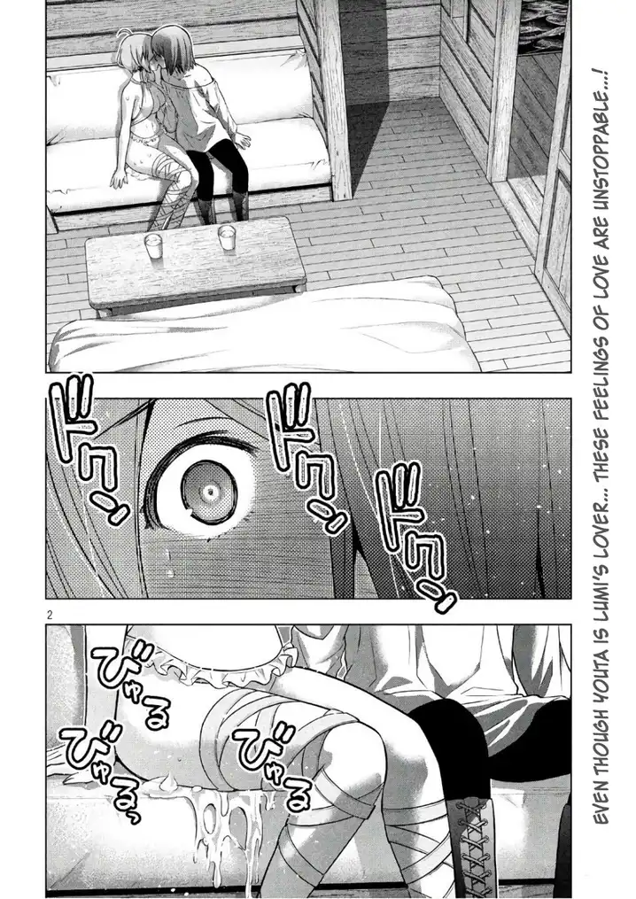 Parallel Paradise - Chapter 44 [photo 2] - MangaPorn