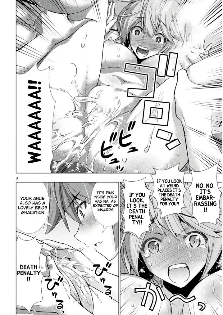 Parallel Paradise - Chapter 44 [photo 8] - MangaPorn