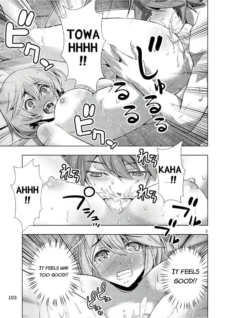 Parallel Paradise - Chapter 44 [photo 9] - MangaPorn