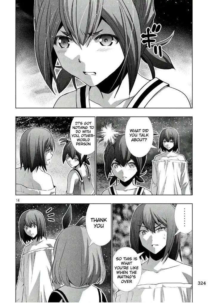 Parallel Paradise - Chapter 45 [photo 14] - MangaPorn