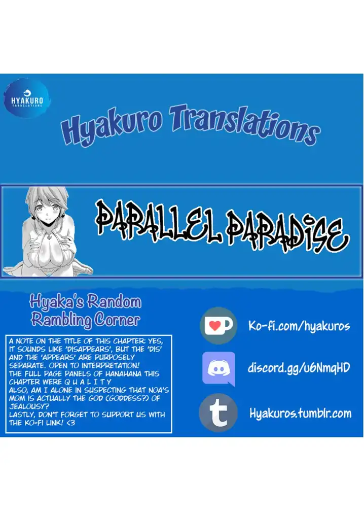 Parallel Paradise - Chapter 45 [photo 19] - MangaPorn