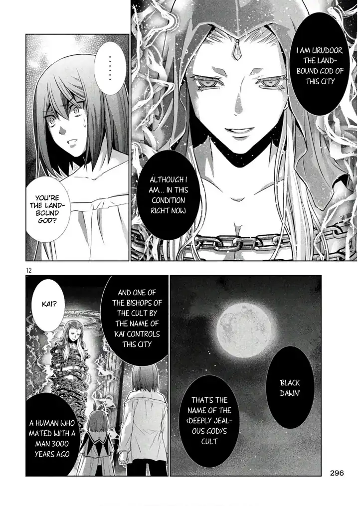 Parallel Paradise - Chapter 46 [photo 12] - MangaPorn