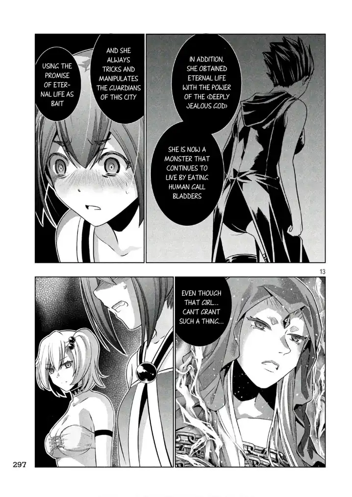 Parallel Paradise - Chapter 46 [photo 13] - MangaPorn