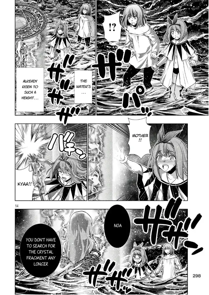 Parallel Paradise - Chapter 46 [photo 14] - MangaPorn