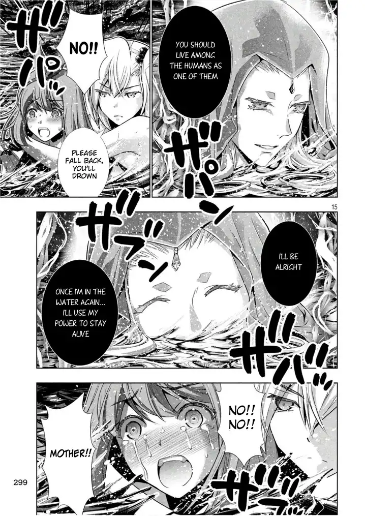 Parallel Paradise - Chapter 46 [photo 15] - MangaPorn
