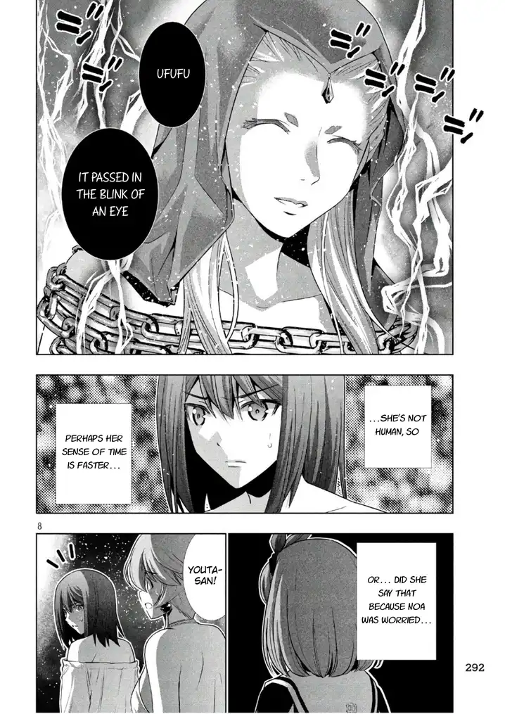 Parallel Paradise - Chapter 46 [photo 8] - MangaPorn