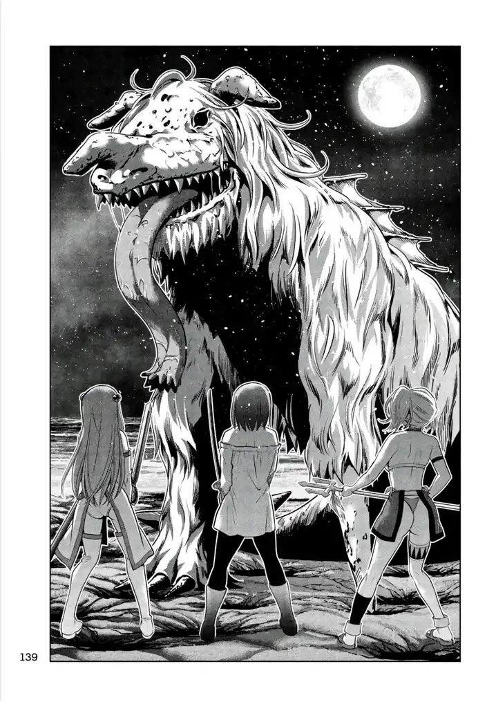 Parallel Paradise - Chapter 47 [photo 11] - MangaPorn