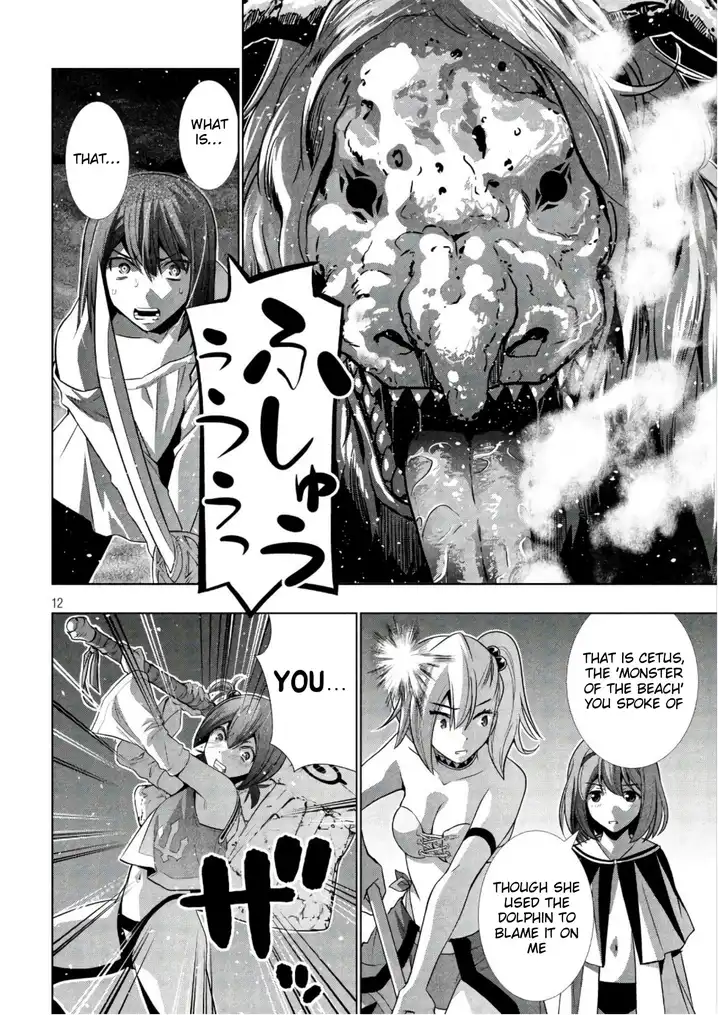 Parallel Paradise - Chapter 47 [photo 12] - MangaPorn