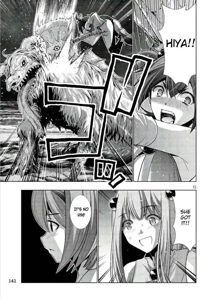 Parallel Paradise - Chapter 47 [photo 13] - MangaPorn