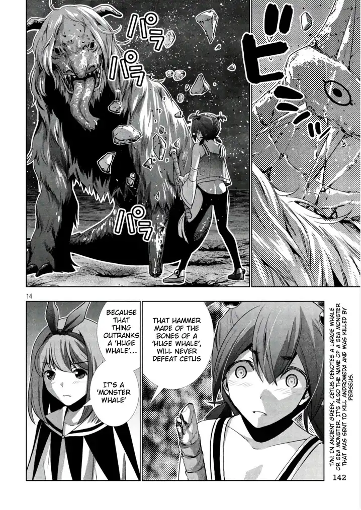 Parallel Paradise - Chapter 47 [photo 14] - MangaPorn