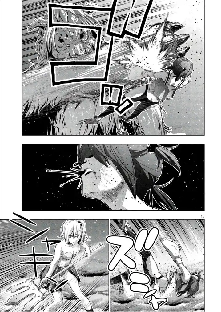 Parallel Paradise - Chapter 47 [photo 15] - MangaPorn